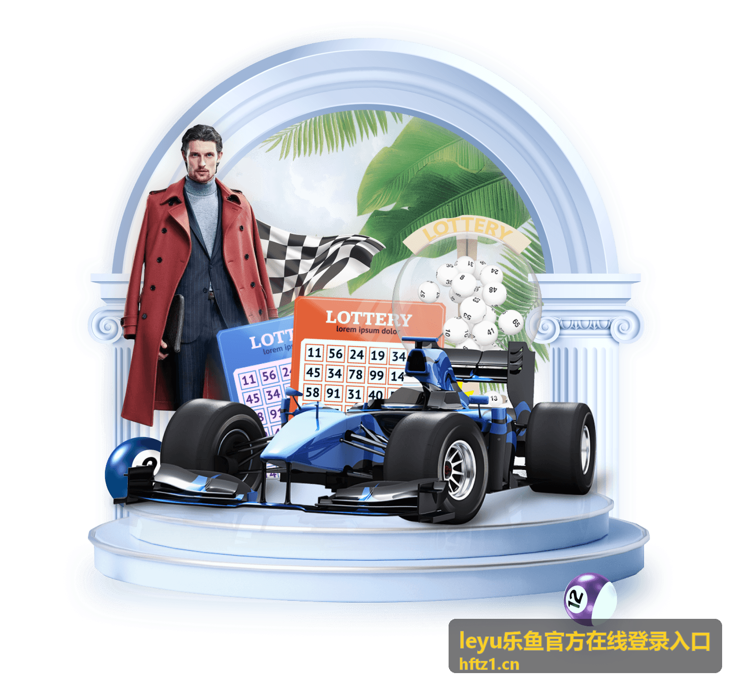 篮球赛事投注 leyu乐鱼官方